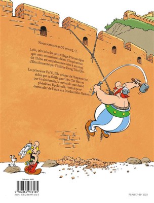 Asterix-Hors-collection-Album-illustre-du-film-L-Empire-du-Milieu.jpg